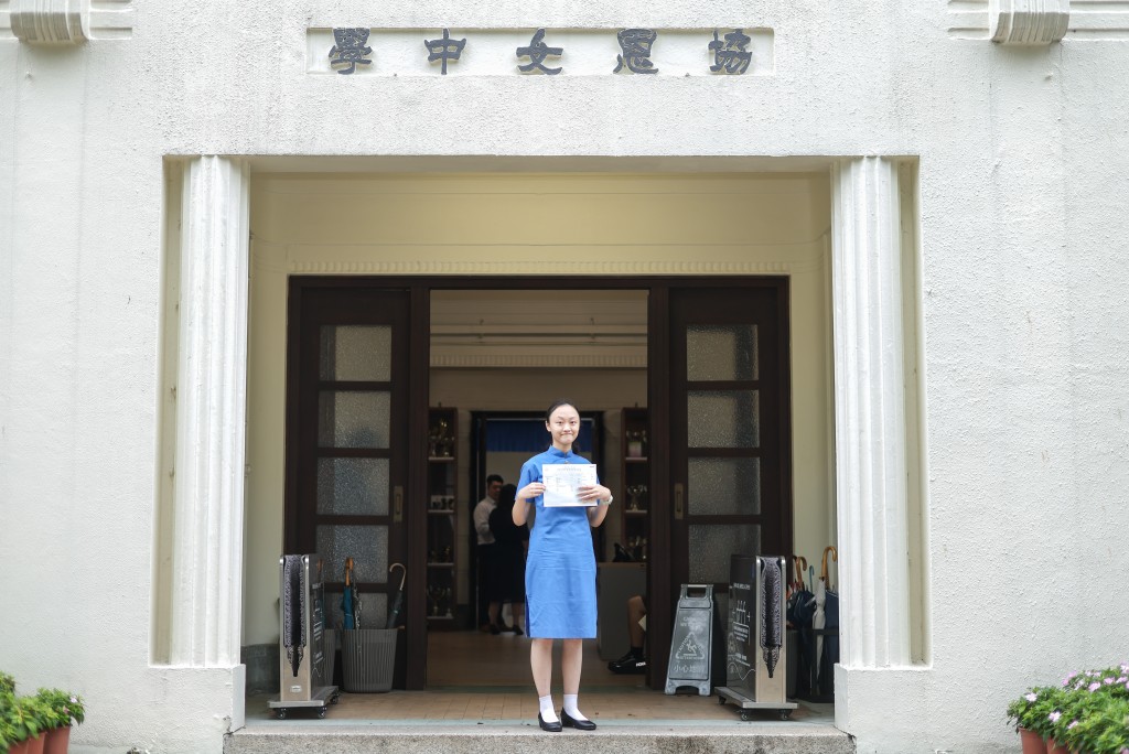 (圖片來源:《星島日報》) (圖片來源:《星島日報》)