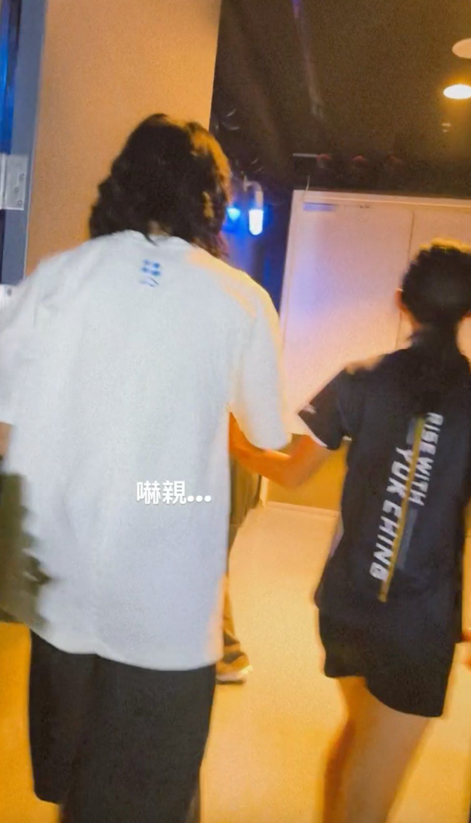 陸永的13歲細女陸一心(SimSim)驚喜探班。 陸永的13歲細女陸一心(SimSim)驚喜探班。