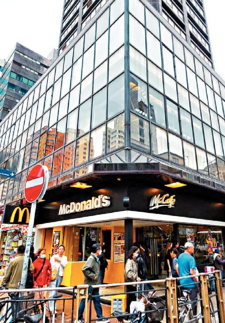 元朗大馬路99至109號元朗貿易中心地下5號舖連1及2樓,以7738萬易手。 元朗大馬路99至109號元朗貿易中心地下5號舖連1及2樓,以7738萬易手。