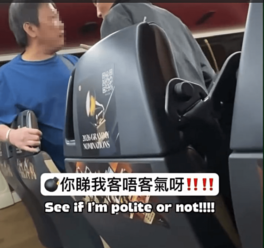 两名男子在巴士上口角。fb：车cam L（香港群组）