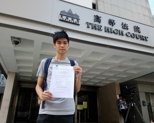 岑敖暉就禁蒙面法提出司法覆核。資料圖片