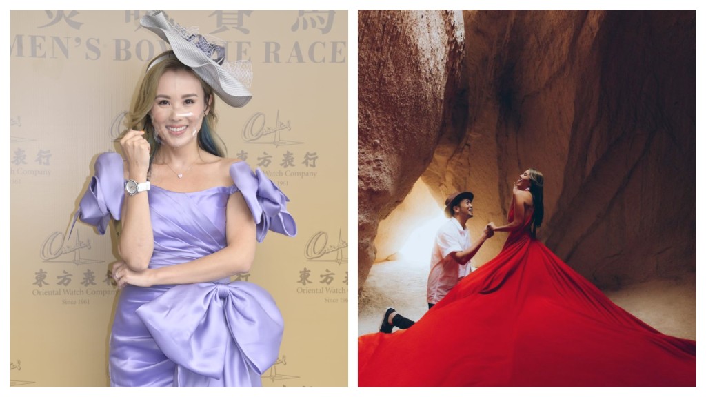 楊洛婷歐遊回港 自爆旅程要幫老公做洗衫婆