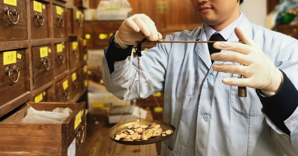 睇中醫記得取清晰藥方。資料圖片
