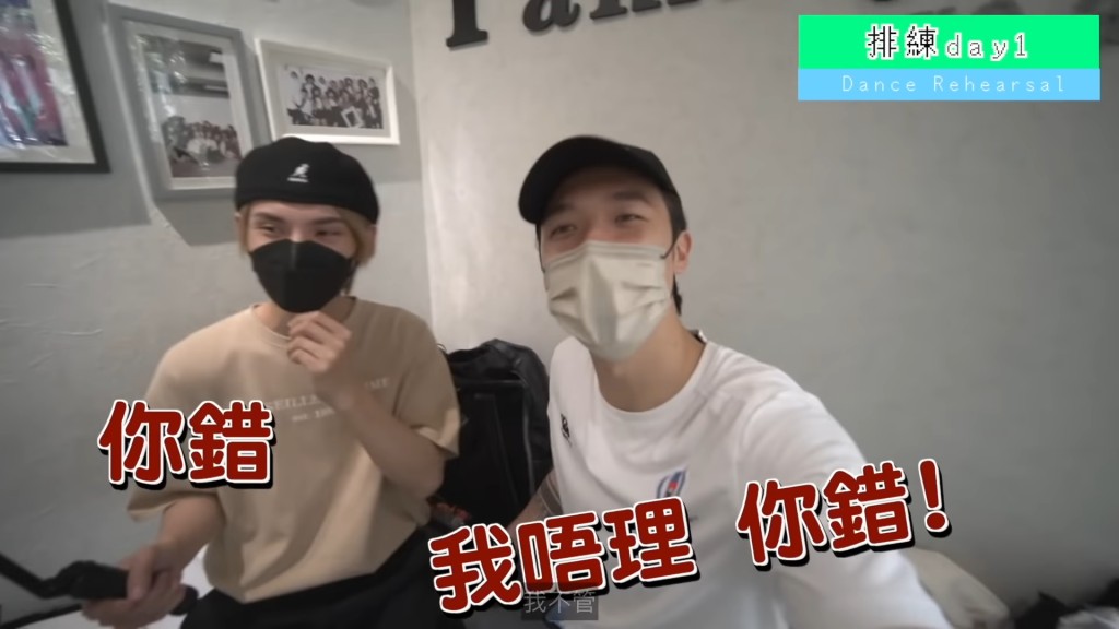 Jeremy俾Stanley伏咗,嬲嬲豬。