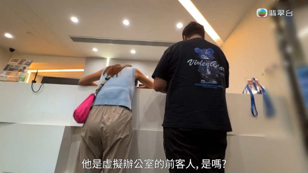 《东张西望》上门查询，发现萧先生已不是他们的客户，而且仍拖欠逾一千元租金。