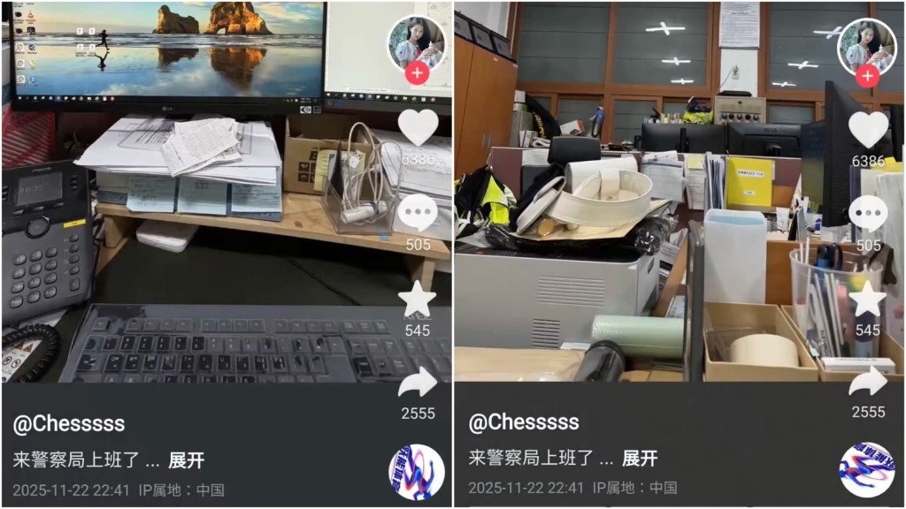 抖音用戶發圖聲稱到釜山警察署「上班」，南韓討論區炸鍋。 抖音截圖