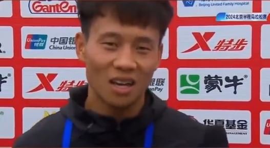 北京半馬男子組被質疑「造假」，讓何傑奪冠。