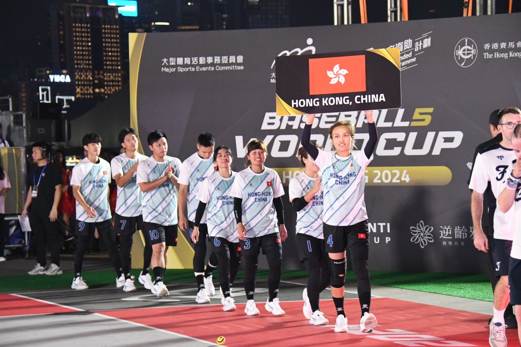 WBSC五人制棒球世界杯，港队首场斗南非。 吴家祺摄