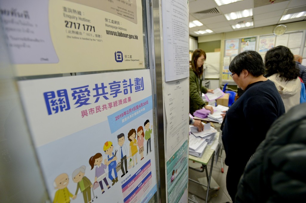 「關愛共享計劃」被指擾民。資料圖片
