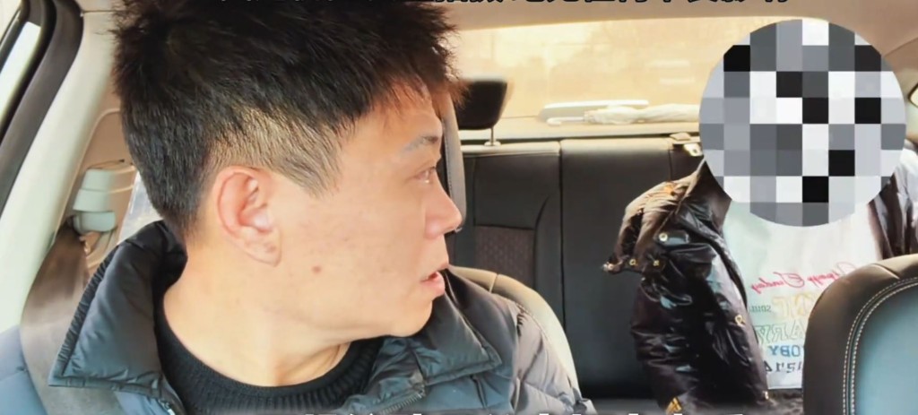 瀋陽網約車司機亮仔批評將女兒當「人球」互踢的離異父母不負責任。抖音＠瀋陽網約車《亮仔》