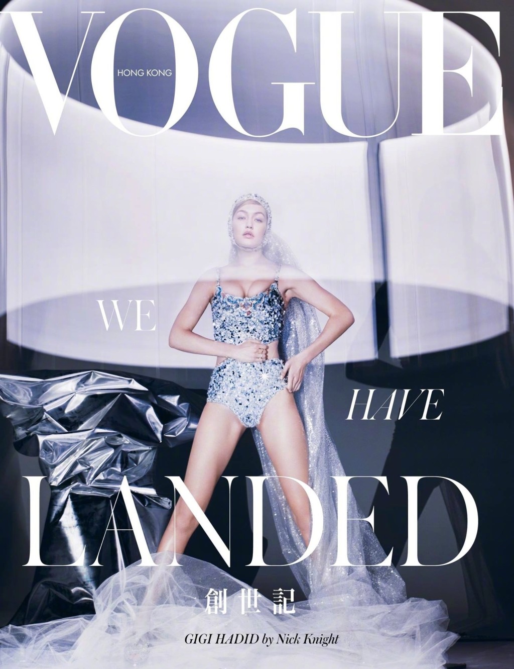 超模Gigi Hadid登上《Vogue》香港版封面。網上圖片
