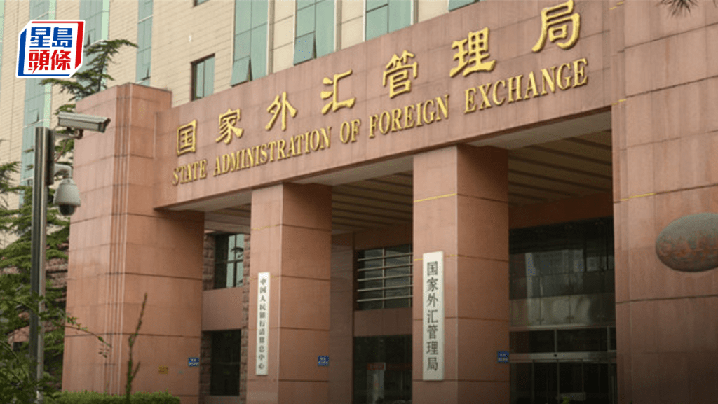 中國據報加強企業赴港集資監管 嚴查藉出海走資