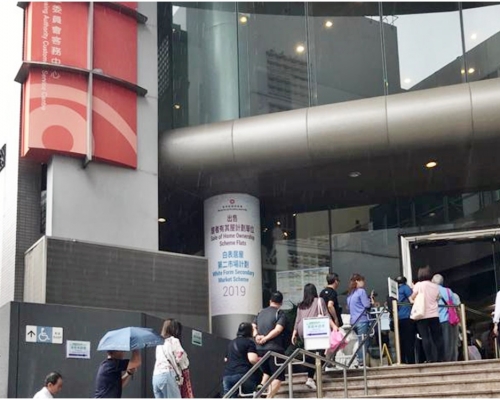 樂富房委會客務中心。資料圖片
