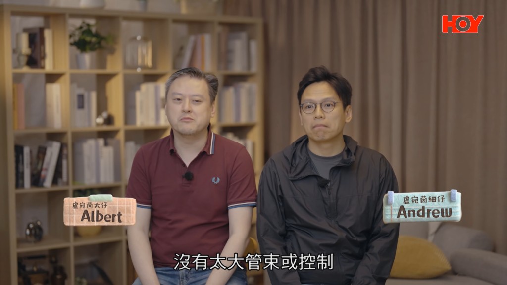 盧宛茵的兩名兒子Albert和Andrew罕有現身節目,大談對媽媽的印象。 盧宛茵的兩名兒子Albert和Andrew罕有現身節目,大談對媽媽的印象。