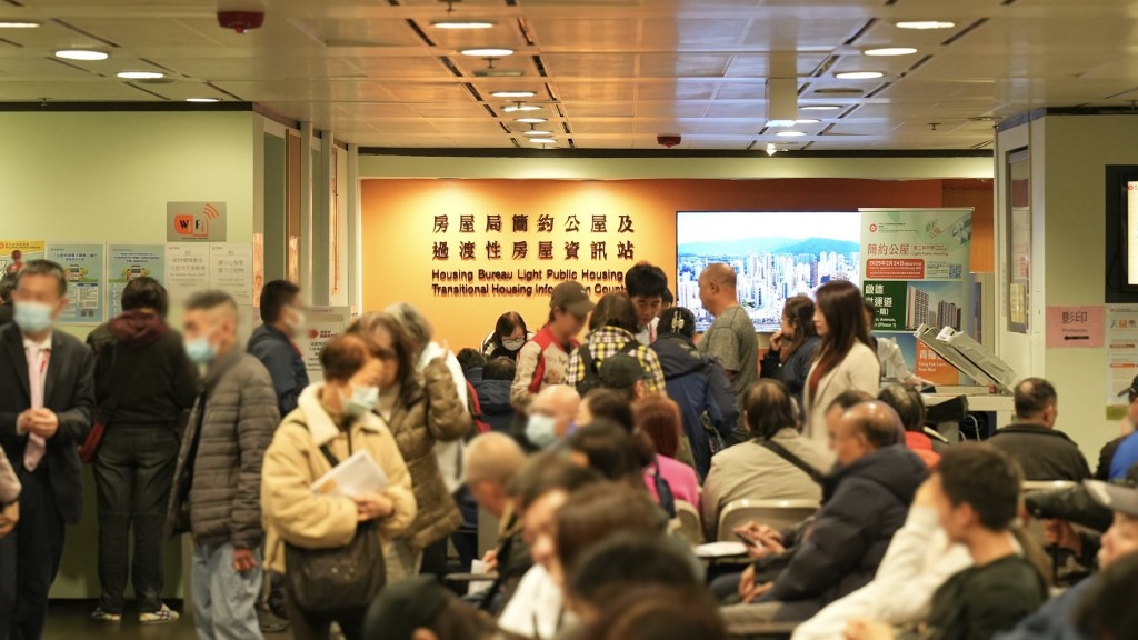 簡約公屋│首日接受申請  截至下午6時收850份表格  房屋局 : 反應非常踴躍。何永賢fb