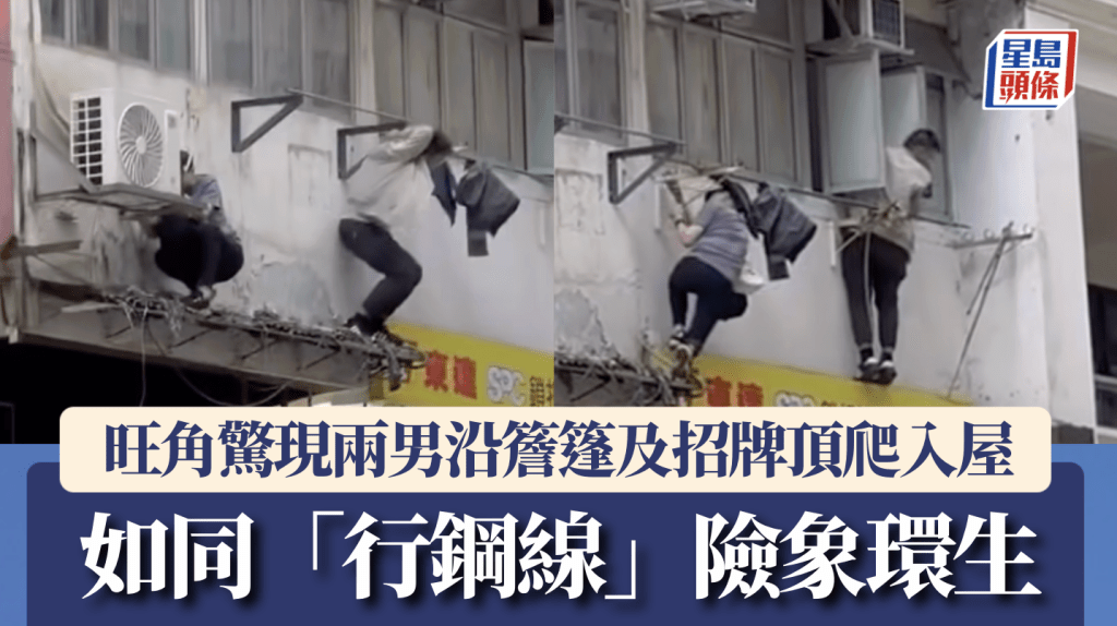 facebook@「車cam L（香港群組）」