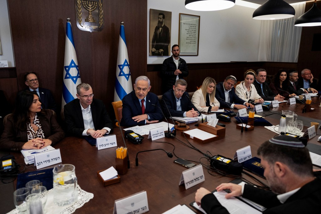 以色列總理內塔尼亞胡召開內閣會議，商討戰爭策略。路透社