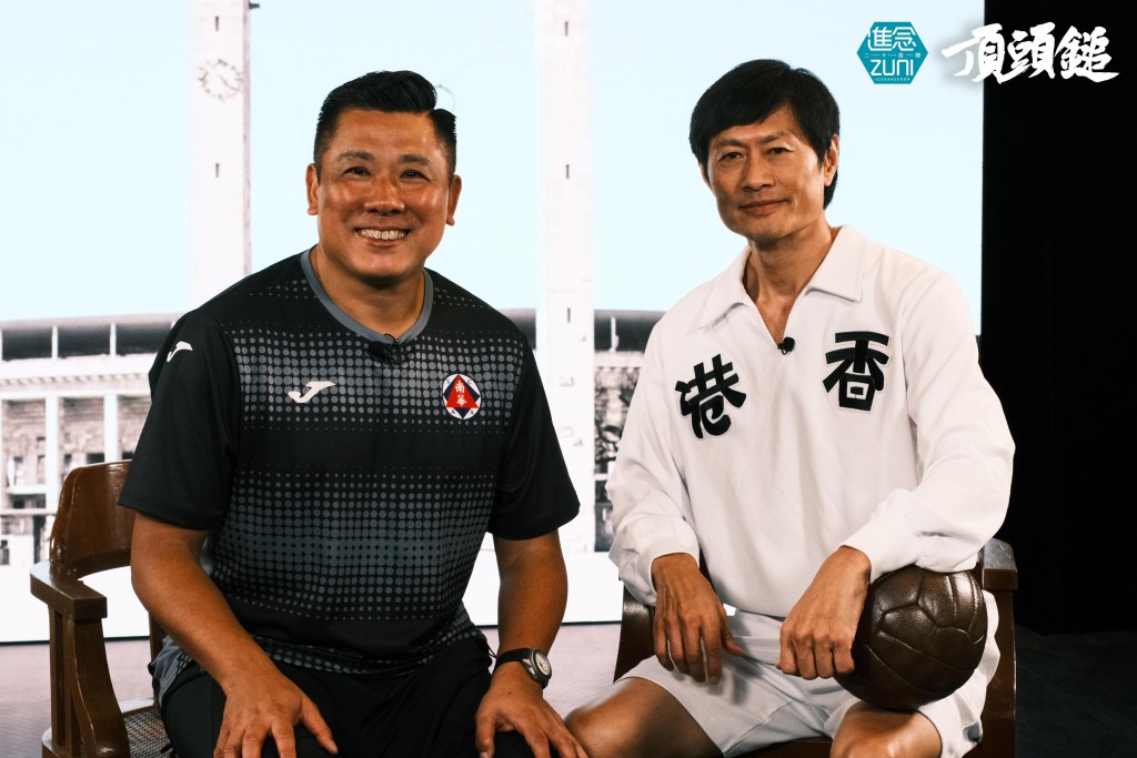 燃點香港人對文化與體育的雙重共鳴。