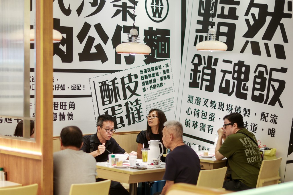零售館內的餐飲商戶每逢盛事客量便會增加。 零售館內的餐飲商戶每逢盛事客量便會增加。