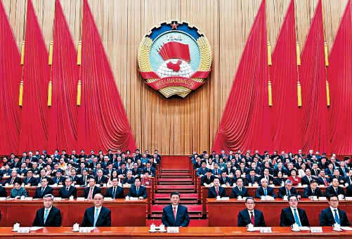 全國政協第十四屆三次會議在北京人民大會堂閉幕。習近平、李強、蔡奇、丁薛祥、李希、韓正在主席台就座。