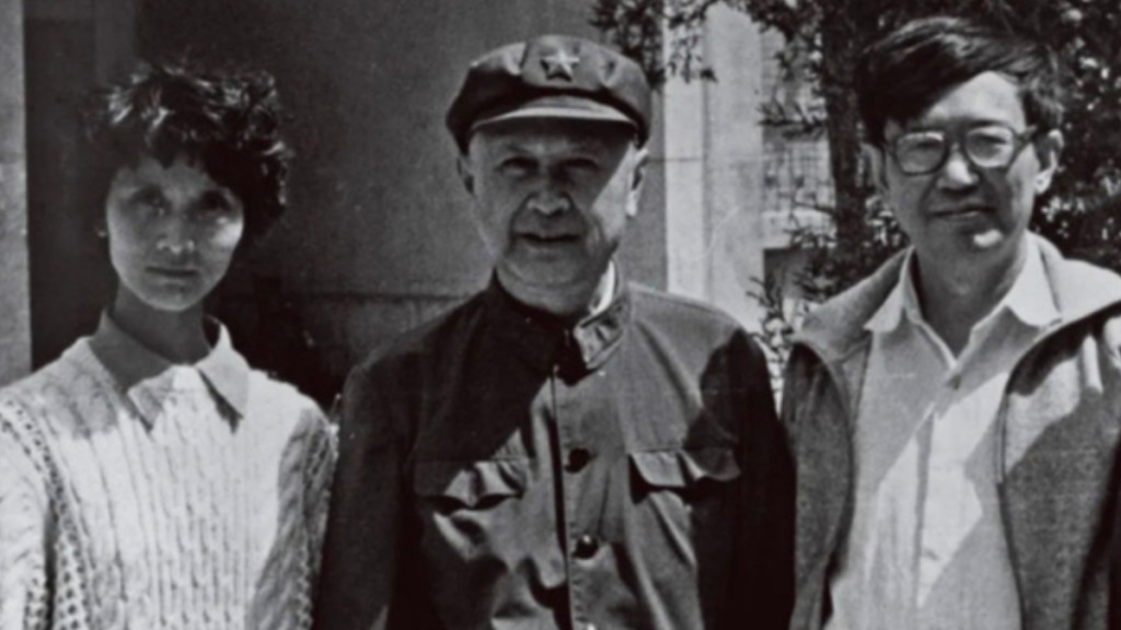 1985年，李澤厚夫婦與錢學森的合照。