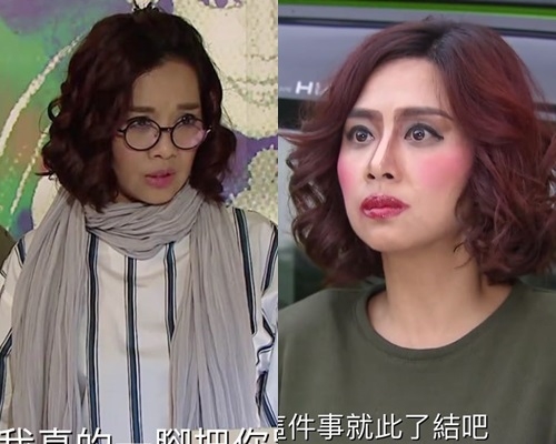 松松演失業中女,個樣蠢蠢地又不失可愛感。