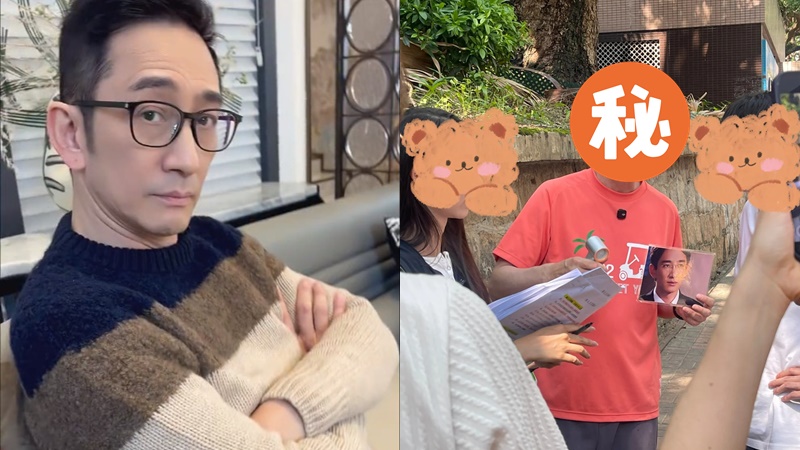 吳啟華尖沙咀被捕獲遭叫「老爺爺」 一奇異表情成焦點 曾被傳澳門豪賭輸光42億
