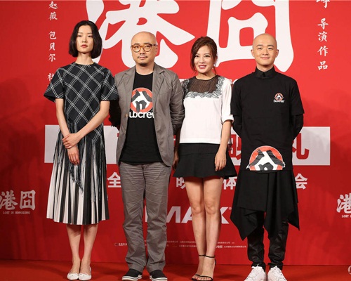 徐崢拍《港囧》，跟杜鵑、趙薇、包貝爾主演。