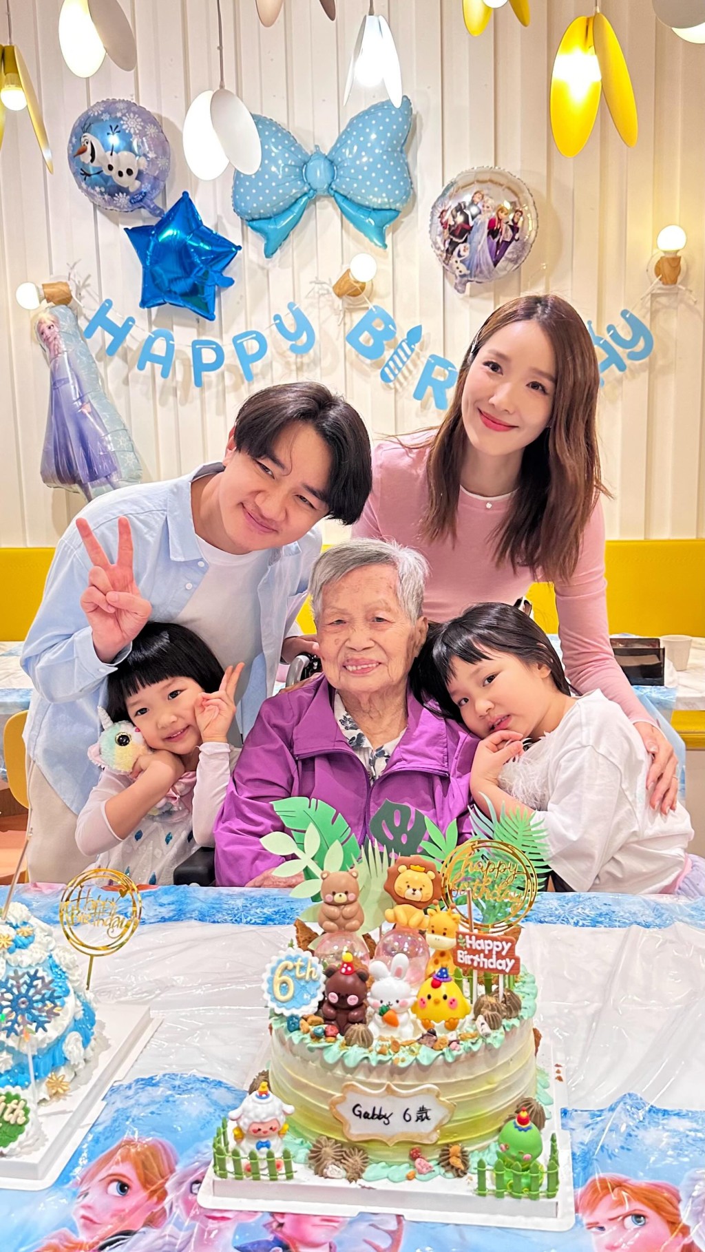 王祖藍的96歲「奶奶」也有為曾孫慶祝生日。