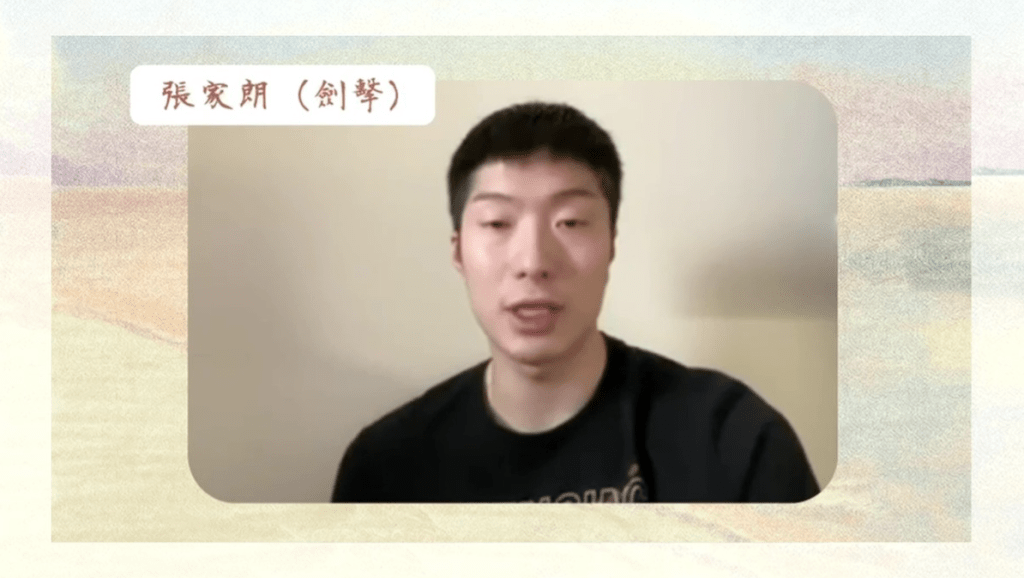 张家朗说：“黄医生，感谢你在我受伤时，很专业地和我分析病情，你的温柔和专业，令我在毫无担忧下康复，很感谢你。希望你在天国上毫无病痛，一路走好。”