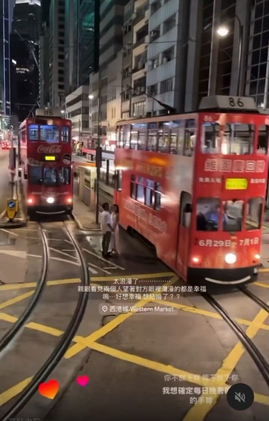 網民:•身為香港人,我第一秒見到 應該會先罵過去; Threads截圖 網民:•身為香港人,我第一秒見到 應該會先罵過去; Threads截圖