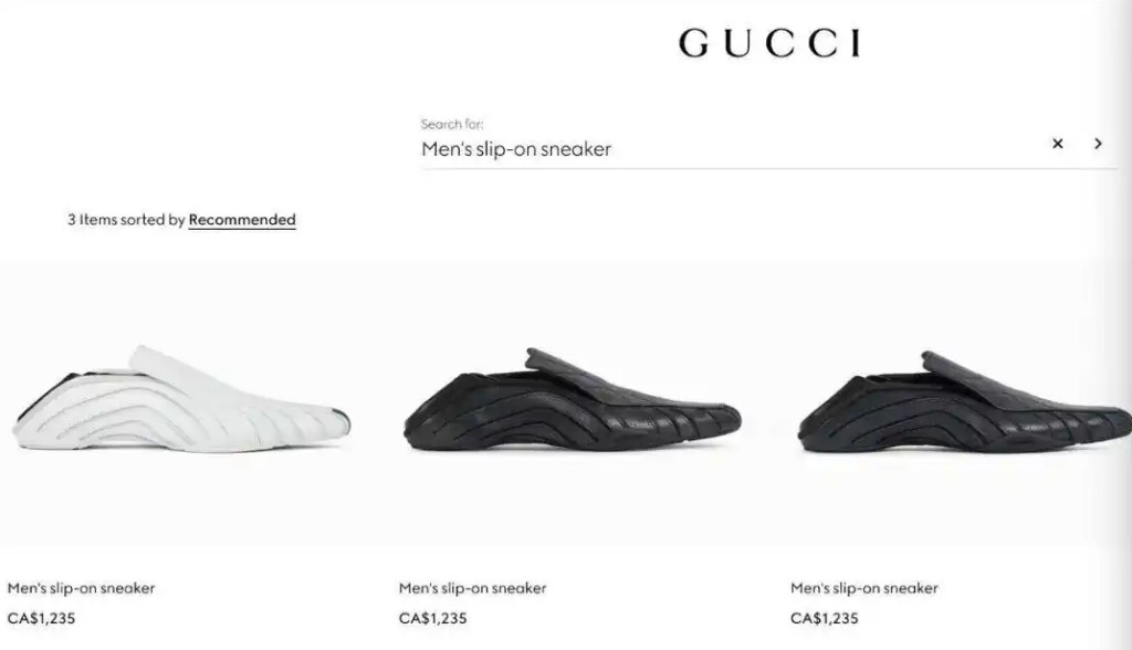 Men's slip-on sneaker。