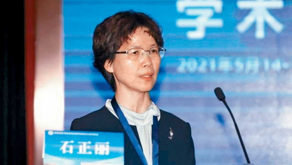 內地知名病毒學家石正麗。