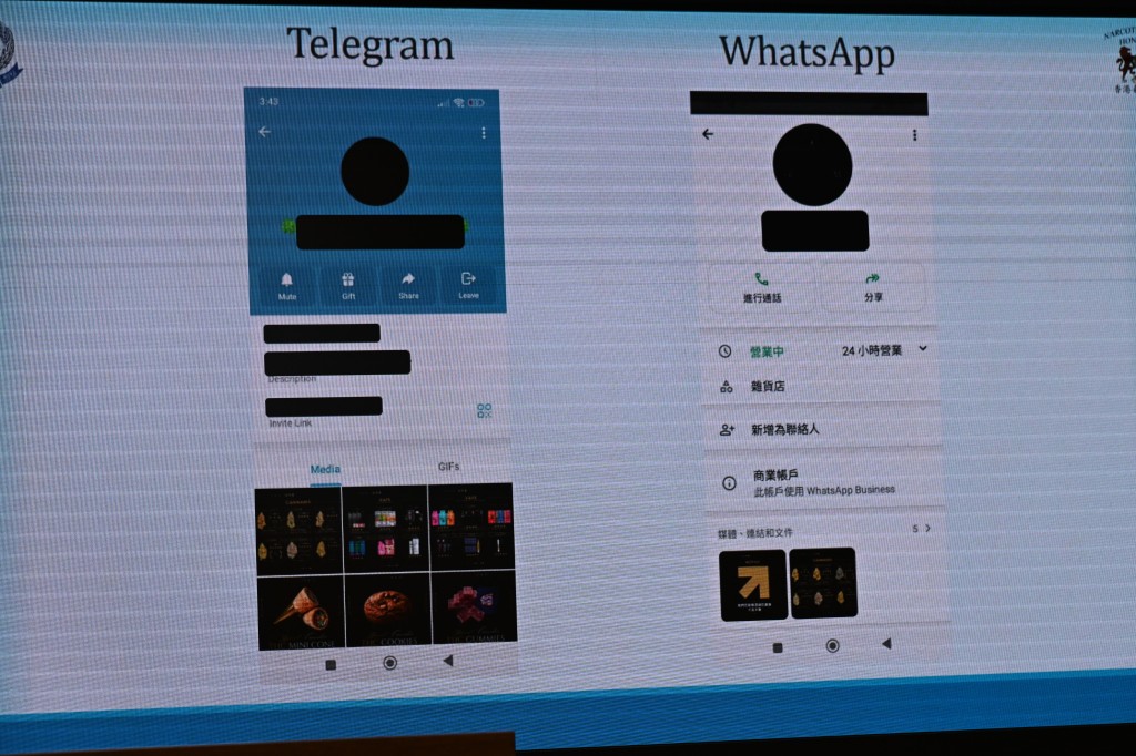 毒販經營Telegram聊天群組，群組經常刊登售賣大麻同相關產品。