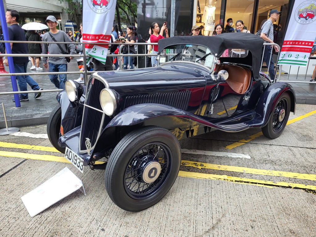 2024年中环遮打道老爷车展Best of Show大奖得主：1933年Fiat Balilla