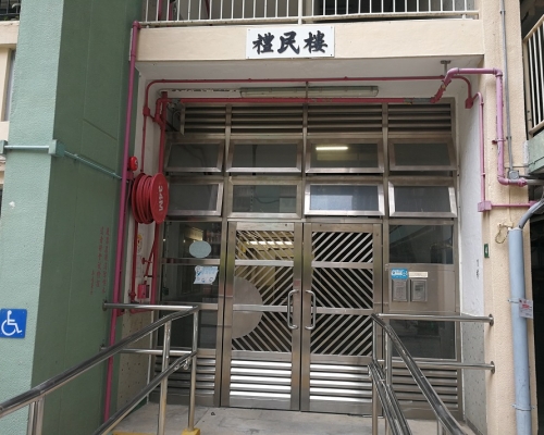 愛民邨禮民樓。資料圖片