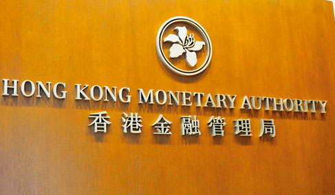 ■金管局指，第四季负资产宗数大增，大部分为银行职员的住屋按揭贷款。