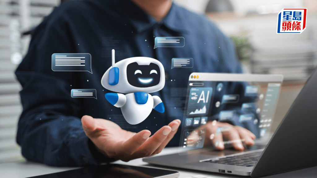 AI從「工具時代」邁向「夥伴時代」  內地科研機構盤點AI十大趨勢