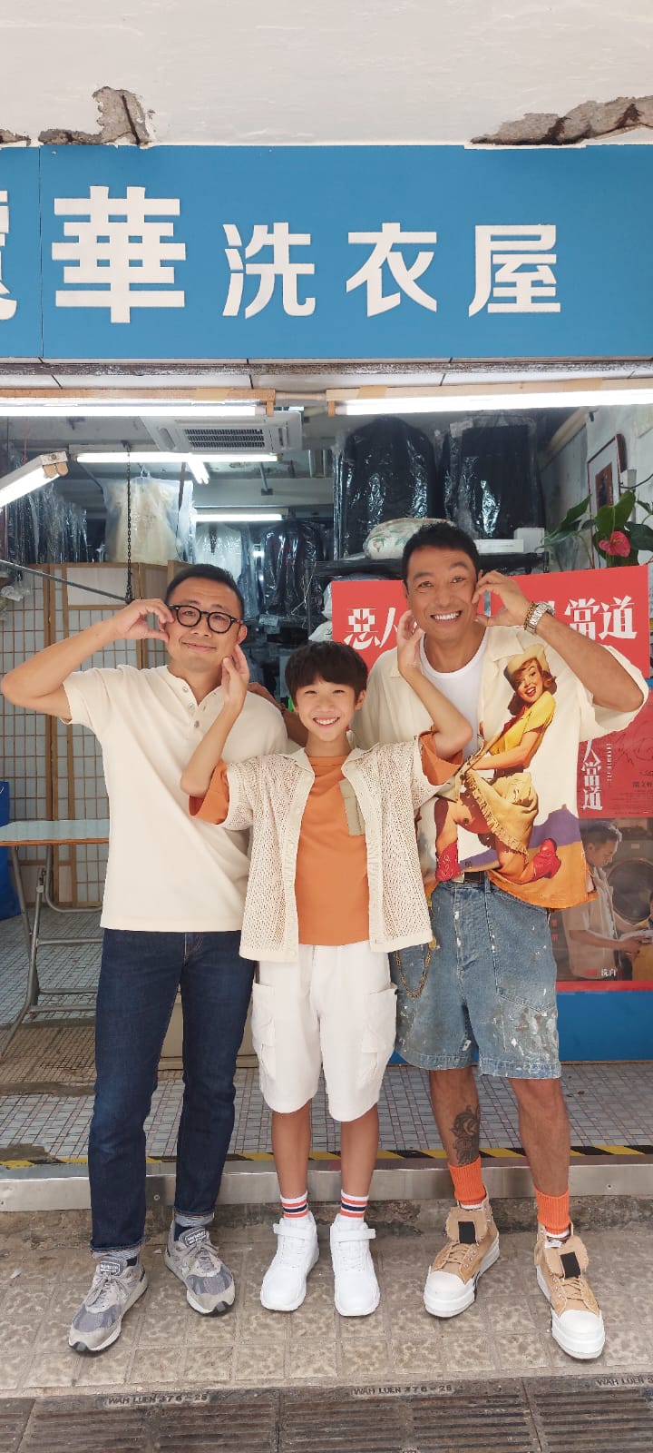 《惡人當道》姜皓文演殺過人的江湖人。 《惡人當道》姜皓文演殺過人的江湖人。