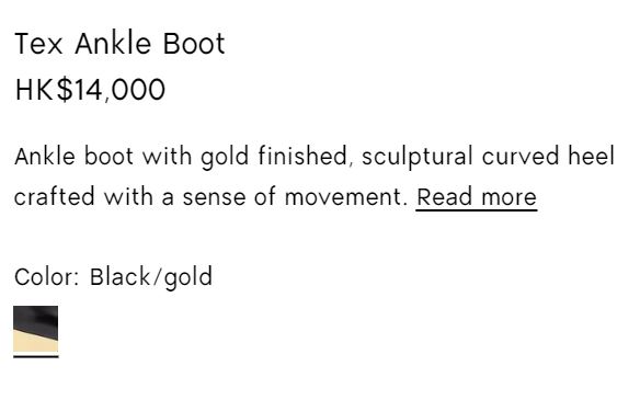 郭晶晶配搭上14,000港元金色高跟短靴。