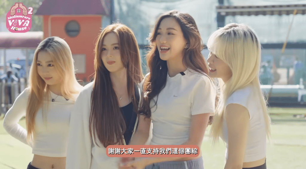 Carina認真發表「隊長宣言」，會努力帶領VIVA行得更加遠。