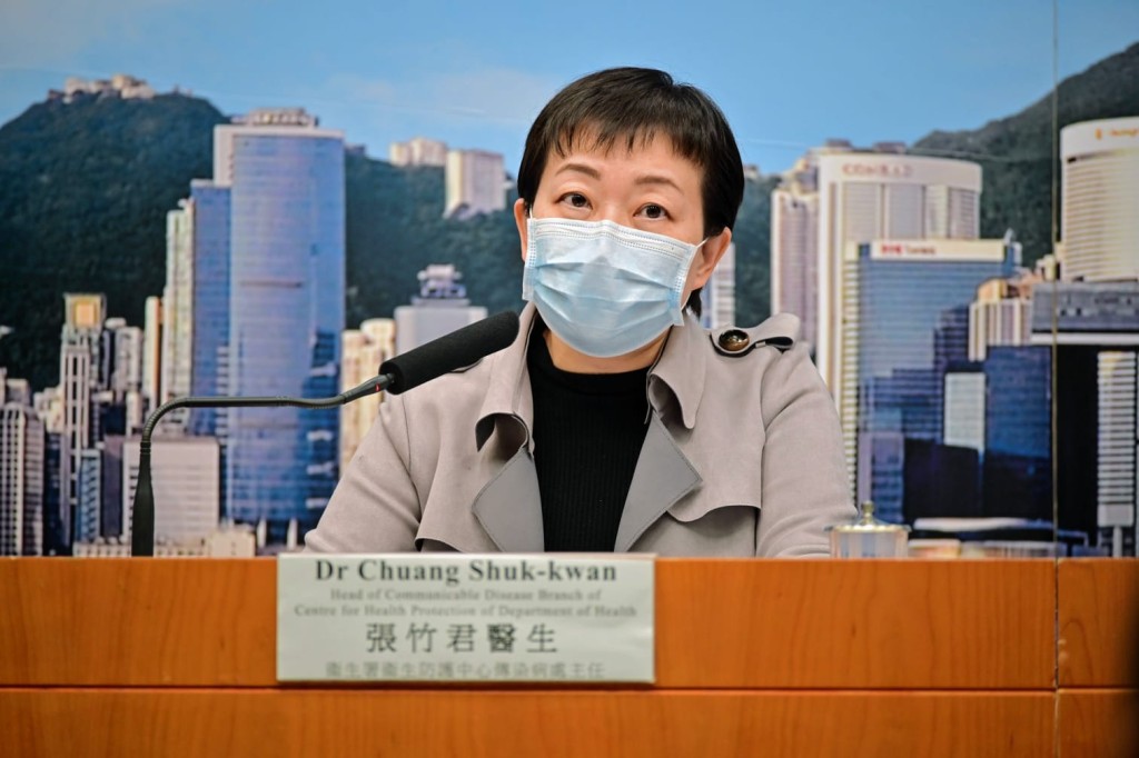 衞生防護中心張竹君