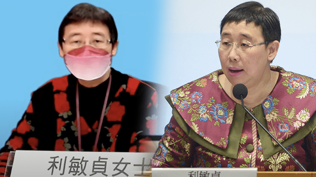 今日適逢情人節，利敏貞穿上紅玫瑰花圖案的上衣，配以漸變紅色的口罩出席會議。