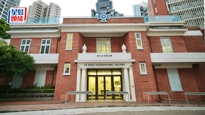 50間直資學校新學年申加學費 聖保羅男女中學IB課程漲逾8% (資料圖片)