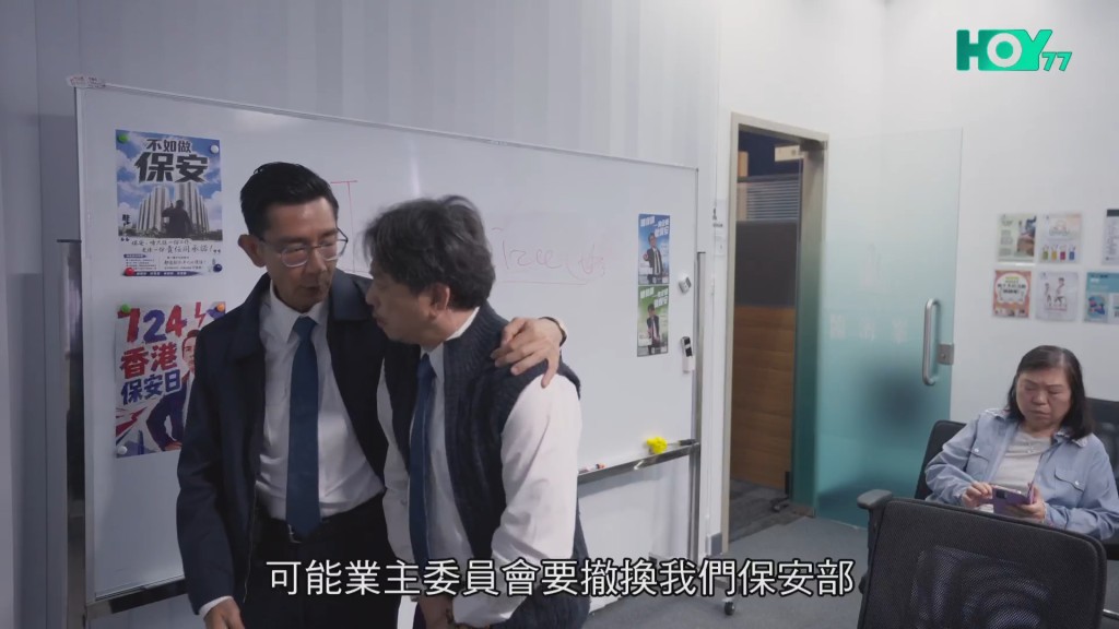 不過網民評審似乎不買帳，直指這些對話雖然刻意搞笑，但話題已經過氣。