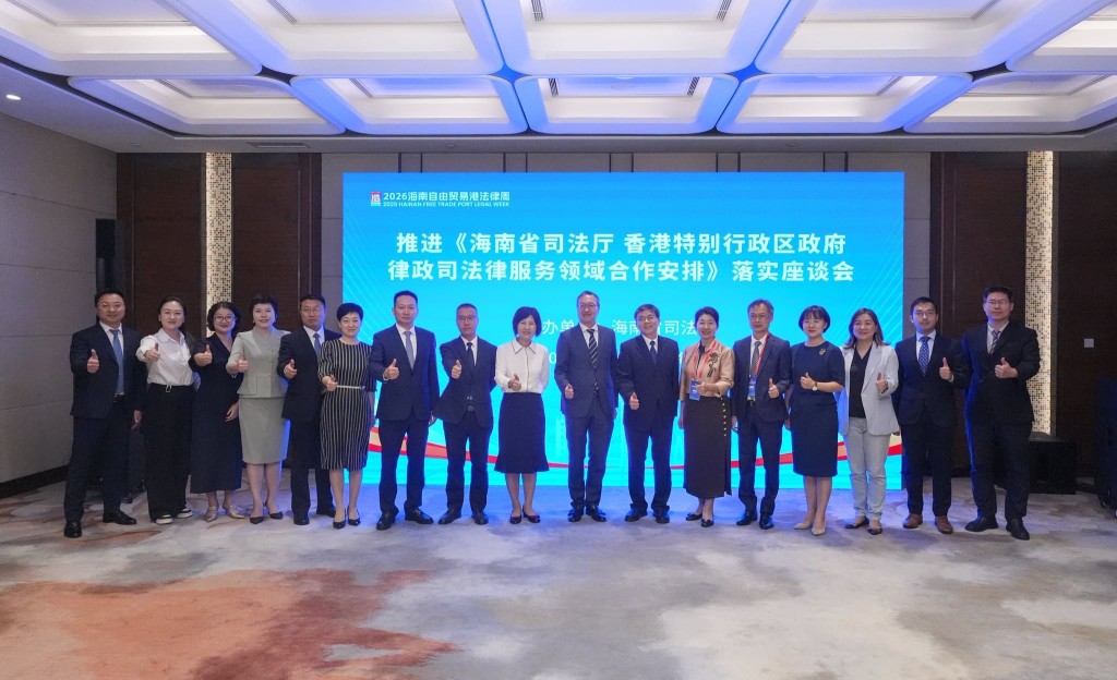 雙方舉行座談會就落實《合作安排》及下一步工作展開深入討論。 雙方舉行座談會就落實《合作安排》及下一步工作展開深入討論。