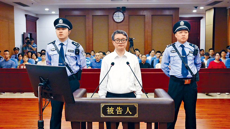 廣東統戰部原部長曾志權受賄案,昨天在福州宣判。