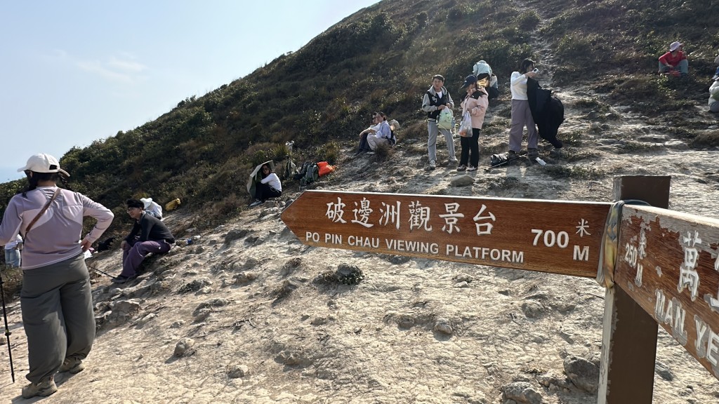 羅淑佩又指，其他熱門景點如破邊洲等「打卡」熱點，漁護署或會實施人流管制，免「逼爆」景點。資料圖片