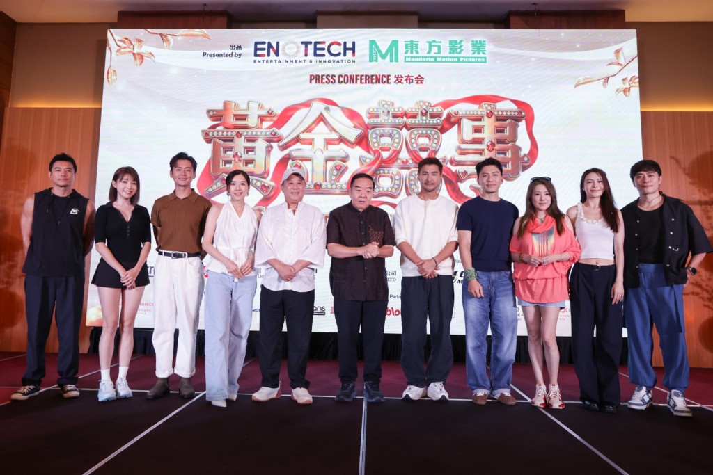 人才鼎盛! 人才鼎盛!