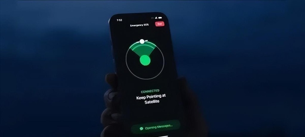 Apple Watch Ultra 3也可以像iPhone在緊急時發送急衛星訊息。 Apple Watch Ultra 3也可以像iPhone在緊急時發送急衛星訊息。